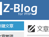 凉山测试文章1111111111111